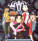 BUY NEW shingu secret of the stellar wars - 35861 Premium Anime Print Poster
